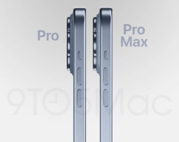 Iphone 15 Pro: Θα διαθέτει Action Button σύμφωνα με Cad