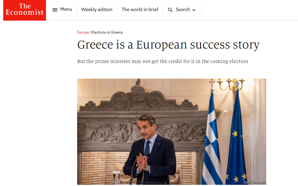 The Economist: «Η Ελλάδα είναι ένα ευρωπαϊκό Success Story»