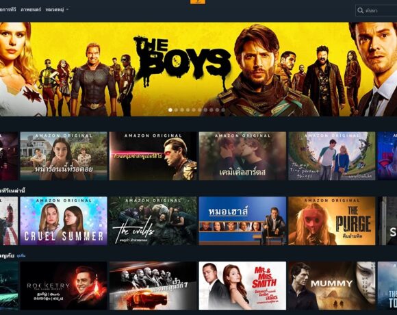 Amazon: Θα δίνει άδεια χρήσης ταινιών και σειρών της σε άλλα μέσα