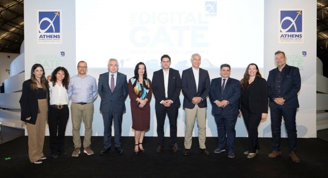 Αεροδρόμιο Αθηνών: Ολοκληρώθηκε το The Digital Gate Iv