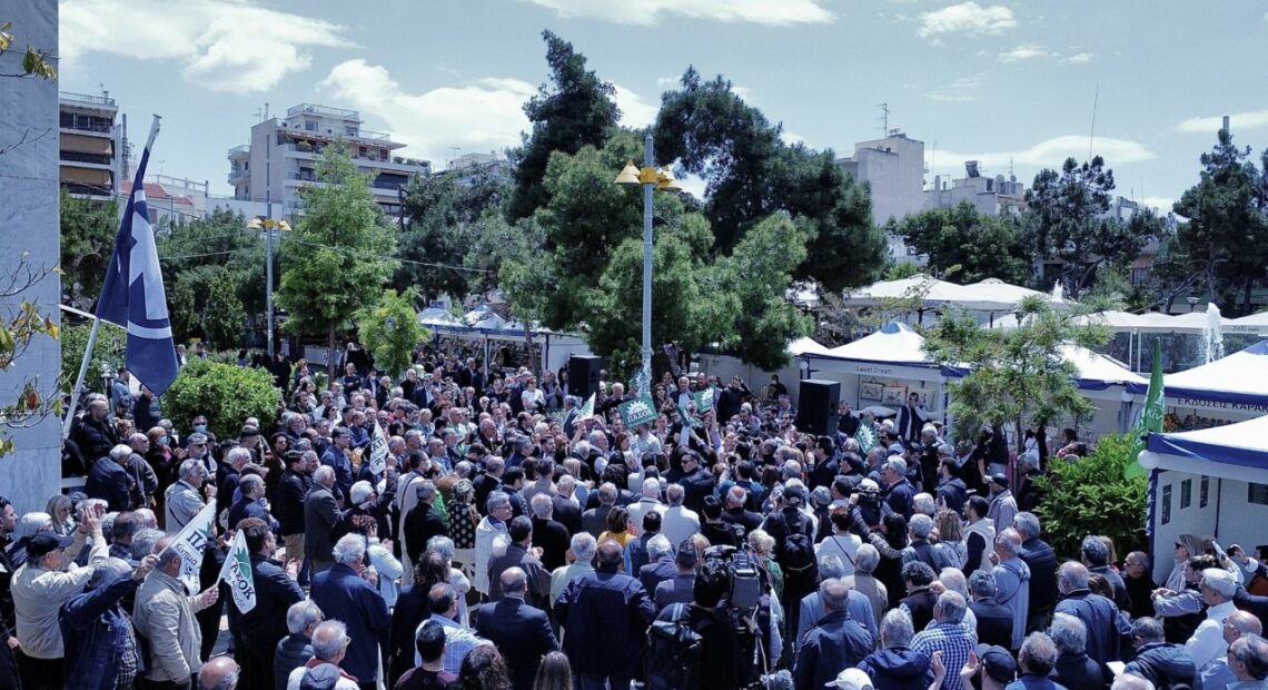 Ανδρουλάκης: Ο λαός ενωμένος να αντιμετωπίσει τις προκλήσεις του σήμερα (pics)