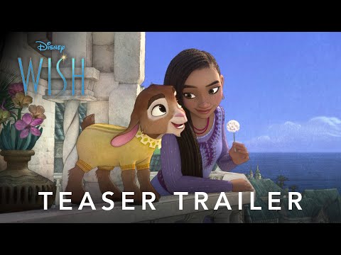 ΕΥΧΗ (wish) Teaser Trailer (μεταγλ)