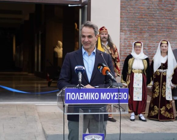 Λαμπρά εγκαίνια του Πολεμικού Μουσείου Χαλκίδας, παρουσία του πρωθυπουργού Κ