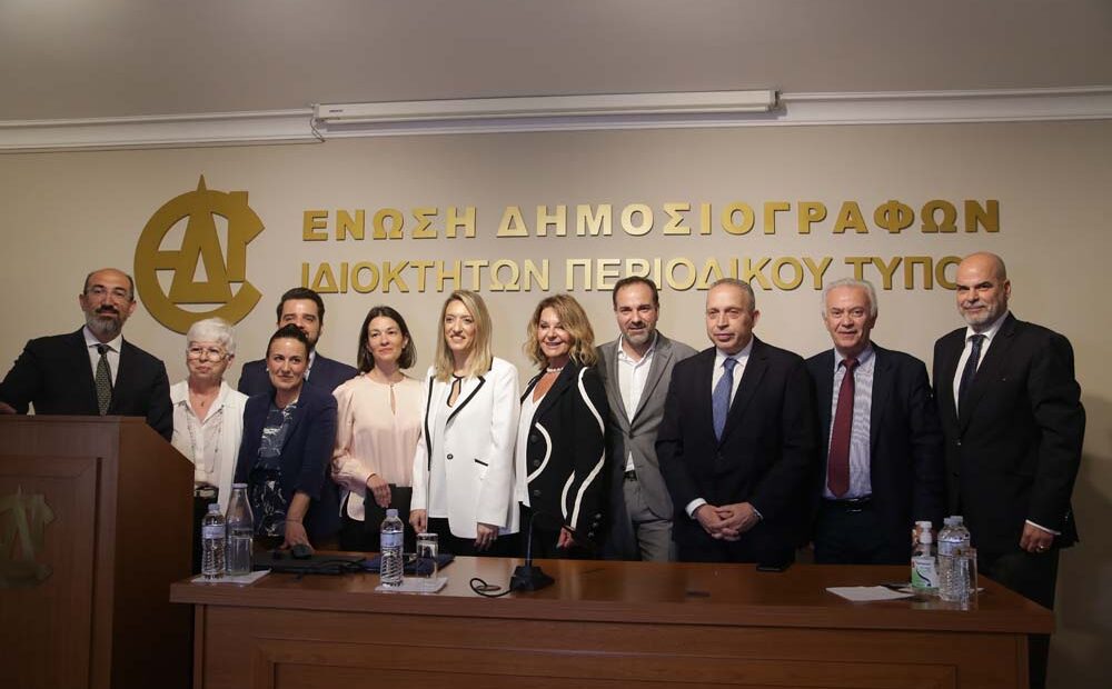 Περιοδικά: Ο ισχυρός πόλος της ενημέρωσης