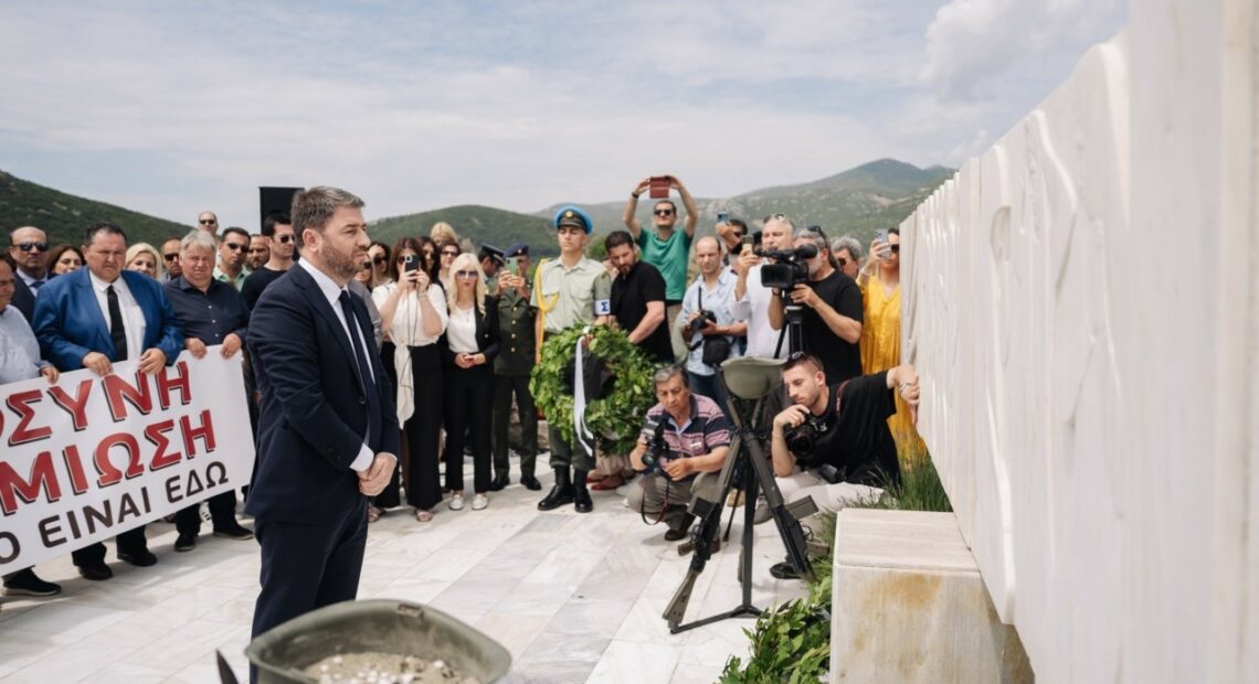Ανδρουλάκης: Έχουμε χρέος να διεκδικήσουμε τις γερμανικές επανορθώσεις
