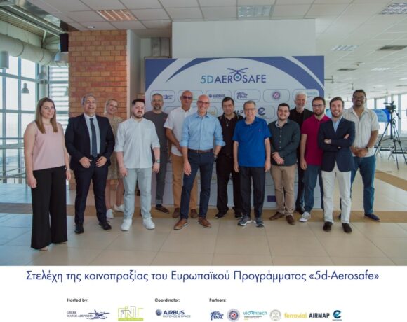 Υδατοδρόμια: Πραγματοποιήθηκε η πρώτη επίδειξη συστήματος επιθεώρησης με χρήση Drone (pics)