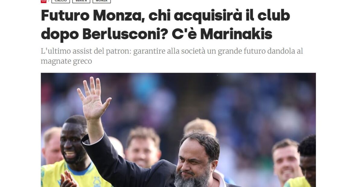 Corriere Dello Sport: Ο Μαρινάκης φέρεται να αγόρασε την Μόντζα του Μπερλουσκόνι