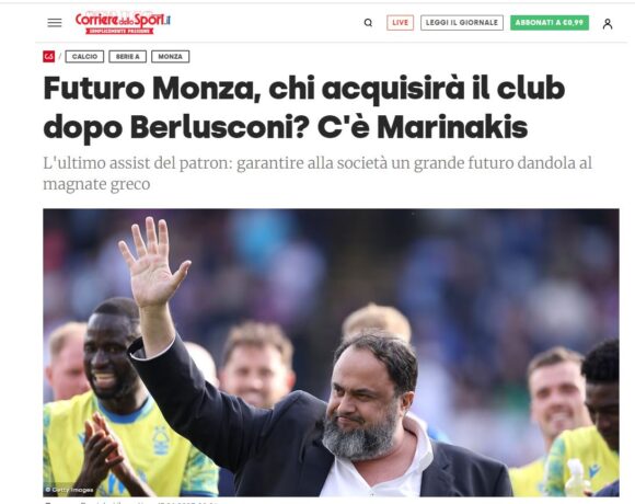 Corriere Dello Sport: Ο Μαρινάκης φέρεται να αγόρασε την Μόντζα του Μπερλουσκόνι