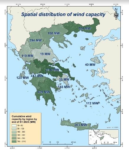 Ούριος άνεμος στην αιολική ενέργεια με σχεδόν 5 Gw και επενδύσεις 260 εκατ