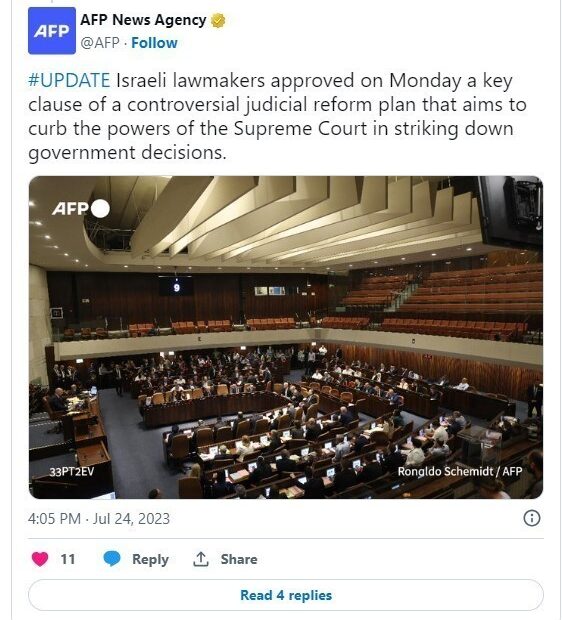 Πέρασε η δικαστική μεταρρύθμιση στο Ισραήλ παρά τις εκτεταμένες λαϊκές αντιδράσεις (tweets)
