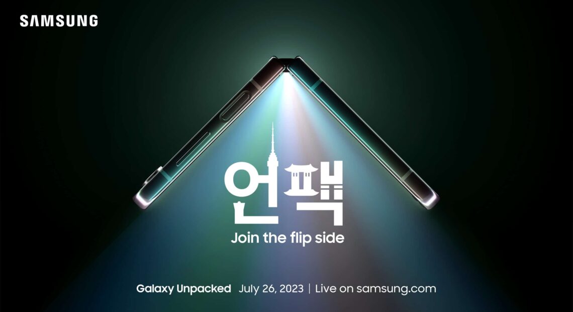 Galaxy Unpacked Ιούλιος 2023: Join The Flip Side