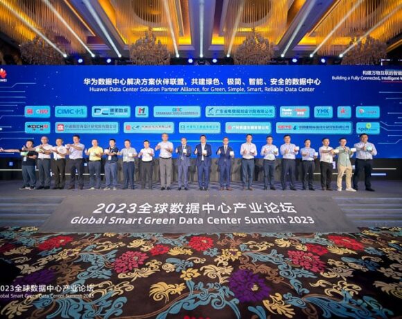 Huawei: Δημιουργώντας ένα έξυπνο μέλλον μειωμένων εκπομπών άνθρακα