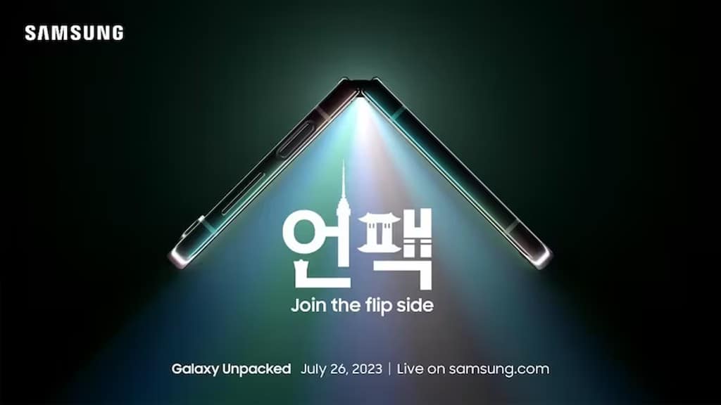 Samsung Galaxy Unpacked: Επιβεβαιώθηκε ότι θα γίνει στις 26 Ιουλίου