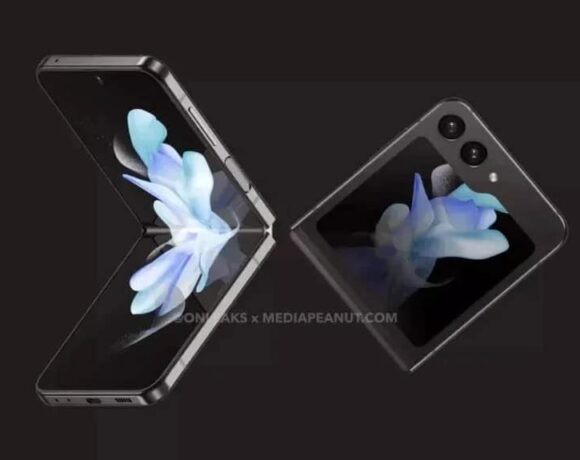 Samsung Galaxy Z Flip 5: Επίσημο Teaser το δείχνει κλειστό χωρίς κενό