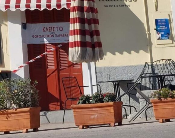 ΑΑΔΕ: Απόβαση στα νησιά με ελέγχους «νέου τύπου» και πρόστιμα… από την παραλία (pic)