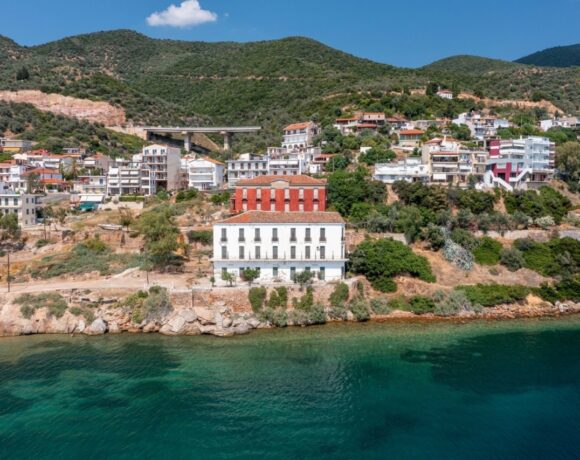 «Ηράκλειον»: Βγαίνει στο σφυρί ένα μέρος της ιστορίας της Αιδηψού