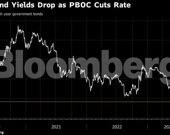 Κίνα: Η αιφνιδιαστική μείωση στα επιτόκια ωθεί σε χαμηλό τριών ετών τα ομόλογα