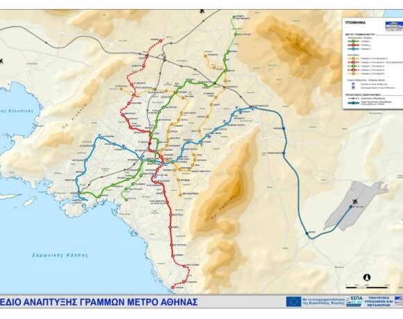 Μετρό: Πώς η νέα Γραμμή 4 και η επέκταση της Γραμμής 2 θα αλλάξουν την Αθήνα