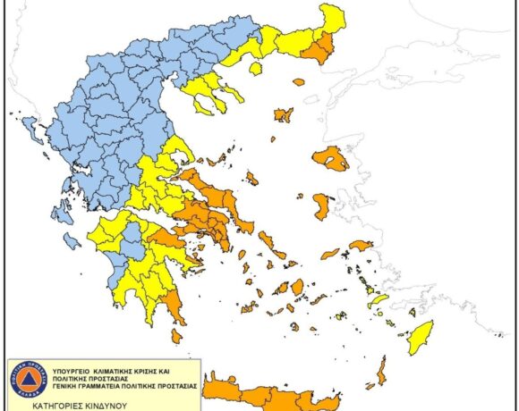 Πυρκαγιές: Πολύ υψηλός κίνδυνος για οκτώ περιφέρειες της χώρας την Τετάρτη 9/8 (χάρτης)