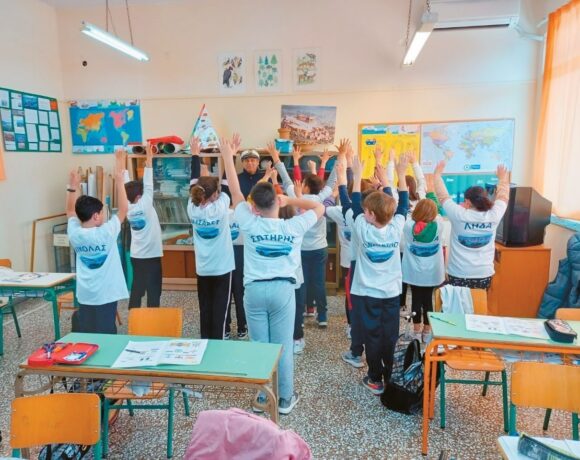 Το ταξίδι του «adopt A Ship» στα σχολεία της χώρας (pic)