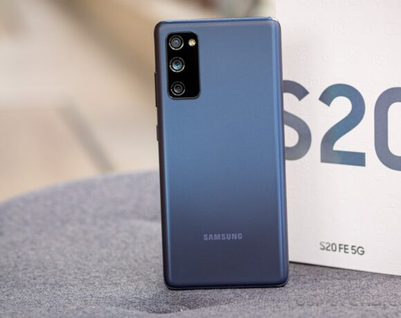 Samsung Galaxy S20 Fe 4g: Το πρώτο που πήρε την ενημέρωση ασφαλείας Αυγούστου