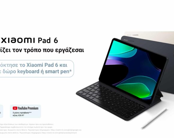 Xiaomi Pad 6: Κυκλοφόρησε Ελλάδα με δώρο Early Bird