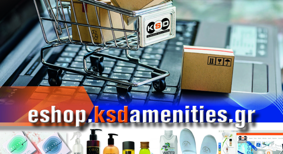 ΕΡΕΥΝΑ ΕΣΑ: Ελάχιστα τα ακίνητα με τουριστική χρήση στο κέντρο της Αθήνας