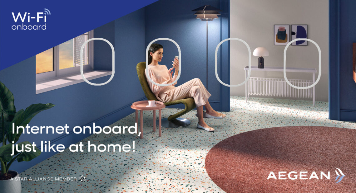 Η Aegean διακρίνεται για την υπηρεσία Wifi On Board σε πανευρωπαϊκή έρευνα χρηστών Wi Fi εν πτήσει στην Ευρώπη