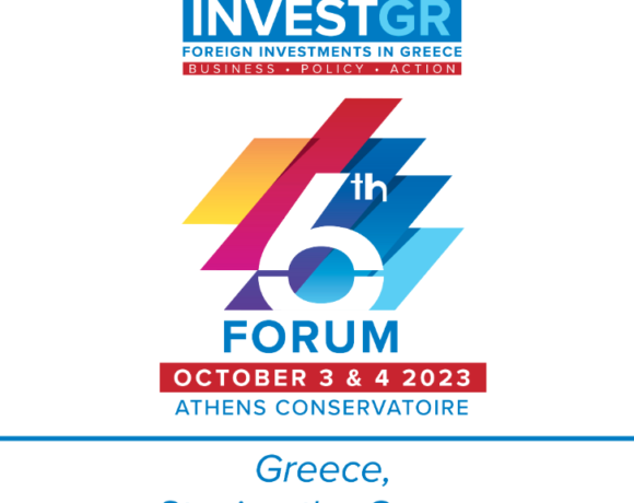 Η Japan Tobacco International στρατηγικός χορηγός του 6th invest gr forum 2023