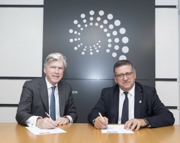 Μνημόνιο Συνεργασίας του Οικονομικού Πανεπιστημίου Αθηνών και της Ένωσης Ασφαλιστικών Εταιριών Ελλάδος (pic)