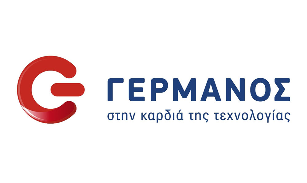 Πρόστιμα σε Κωτσόβολο και ΓΕΡΜΑΝΟ για ανακριβείς τιμές στις εκπτώσεις