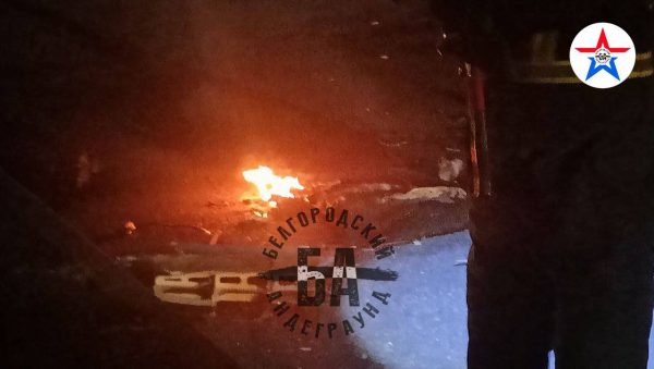 Ρωσία: Συστήματα αεράμυνας κατέστρεψαν 2 ουκρανικά Drones πάνω από την Μπέλγκοροντ