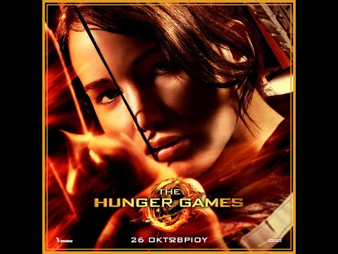 ΑΓΩΝΕΣ ΠΕΙΝΑΣ (the Hunger Games) Trailer (greek Subs)