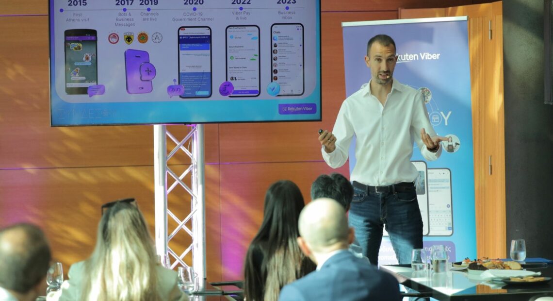 Η Rakuten Viber παρουσιάζει έναν λογαριασμό για μικρές επιχειρήσεις στην Ελλάδα (pic)