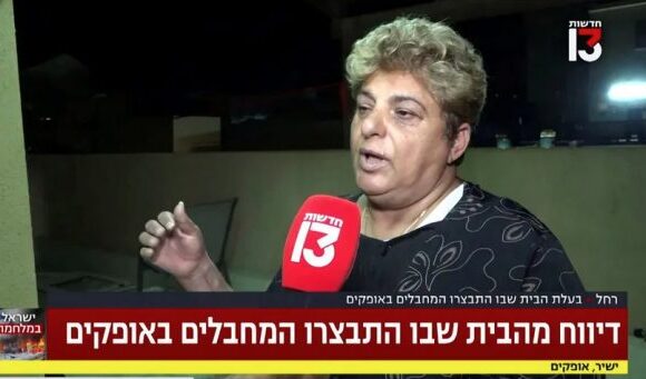 Ισραήλ: Γλίτωσε κερνώντας αναψυκτικά μαχητές της Χαμάς – «Με σημάδευαν με όπλο»