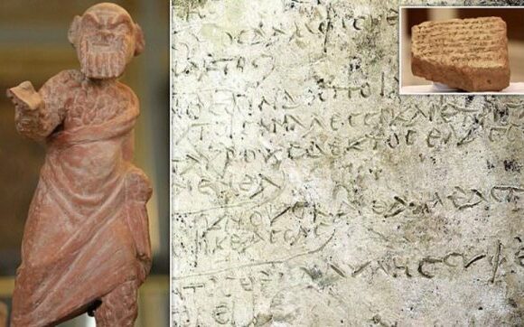 Με τι γελούσαν οι Αρχαίοι; Αυτά είναι τα πιο παλιά ανέκδοτα σε όλο τον κόσμο