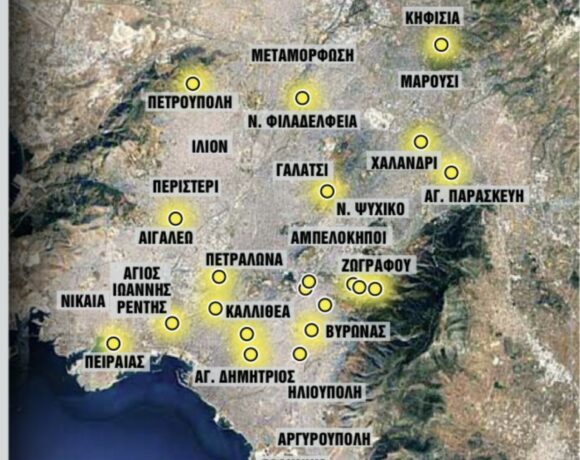 Πυρηνικό ατύχημα στο Τσέρνομπιλ: Ραδιενεργά ίχνη σε 23 πάρκα στην Αττική