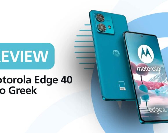 Moto Edge 40 Neo Review: Καλό πακέτο