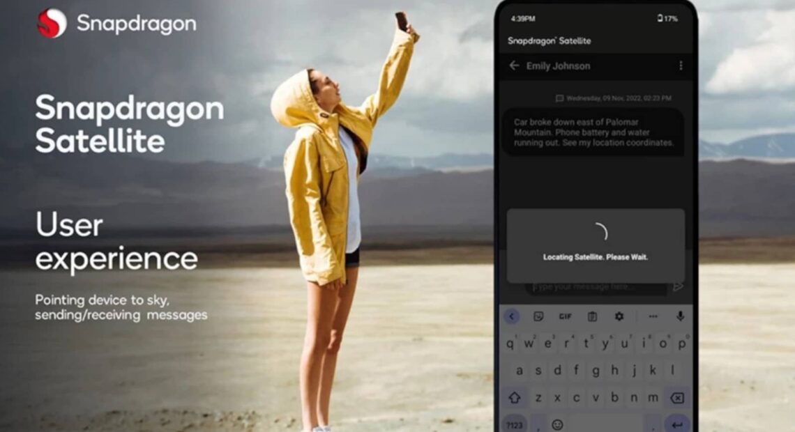 Samsung Galaxy S24: Φήμες ότι έρχεται με δορυφορική συνδεσιμότητα