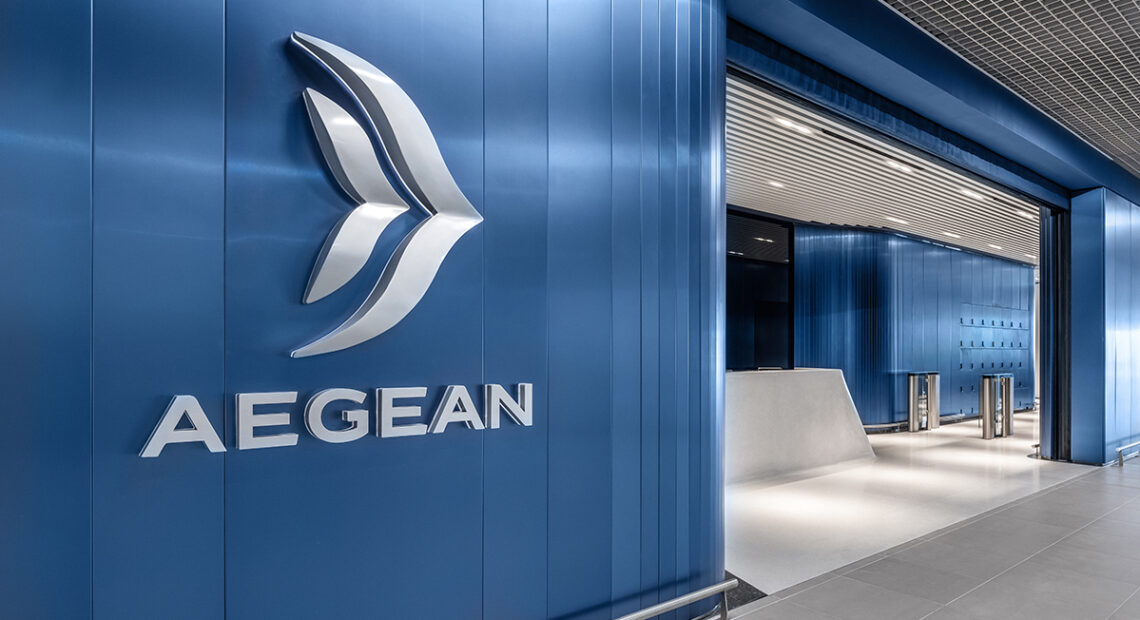 Aegean: Νέο ιστορικό υψηλό επιδόσεων στο 9μηνο 2023 ! | +79% στην κερδοφορία 2023 Vs 2022