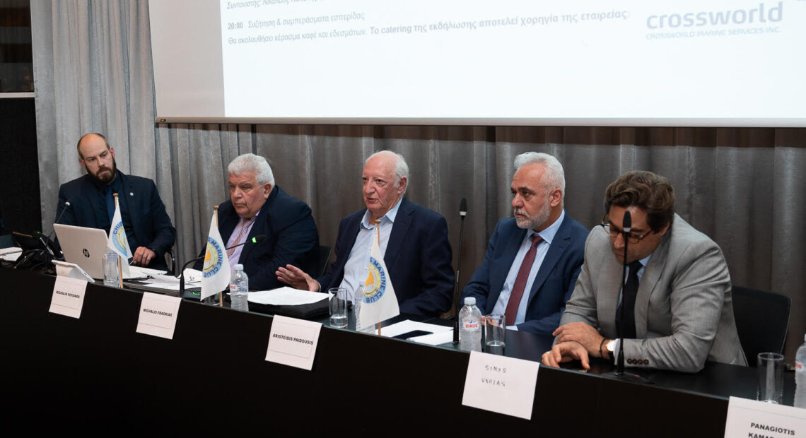 Η σημασία του ανθρώπινου παράγοντα στη ναυτιλία – Ημερίδα της Ναυτιλιακής Λέσχης Χίων (pics)