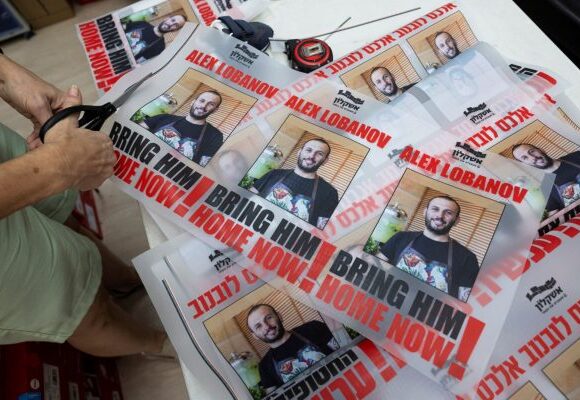 Ισραήλ: Πού κολλάνε οι συζητήσεις με το Κατάρ για την απελευθέρωση 12 ομήρων της Χαμάς