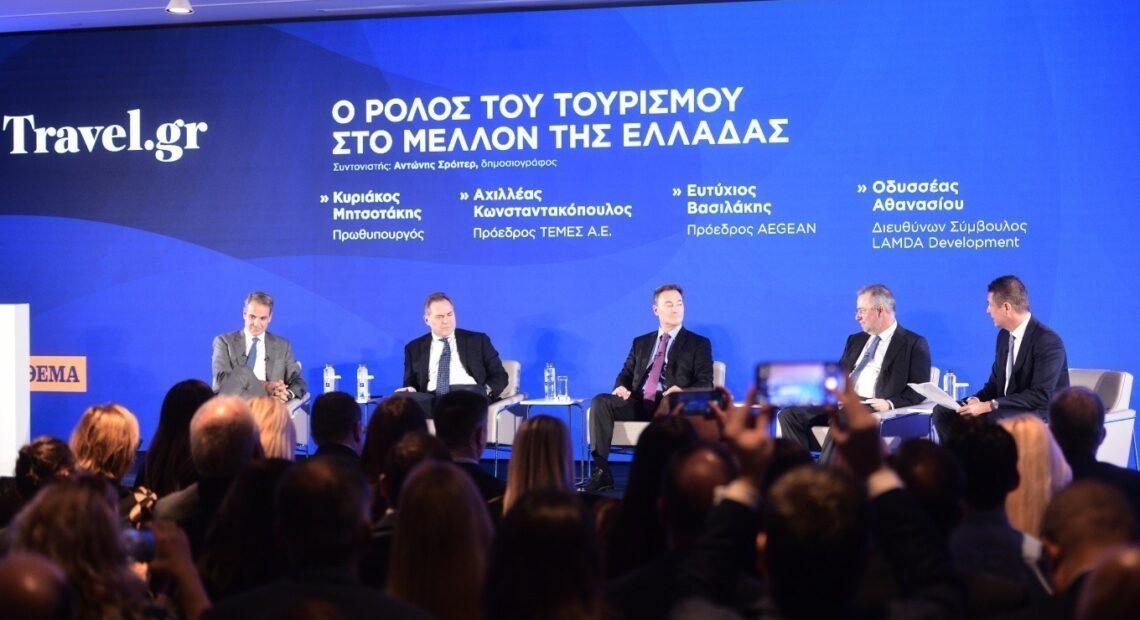 Κυριάκος Μητσοτάκης στο Greece Talks: Αιμοδότης του τουρισμού η ιδιωτική πρωτοβουλία Live