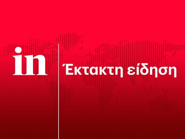 Μαδρίτη: Πυροβόλησαν ακροδεξιό πολιτικό στο πρόσωπο