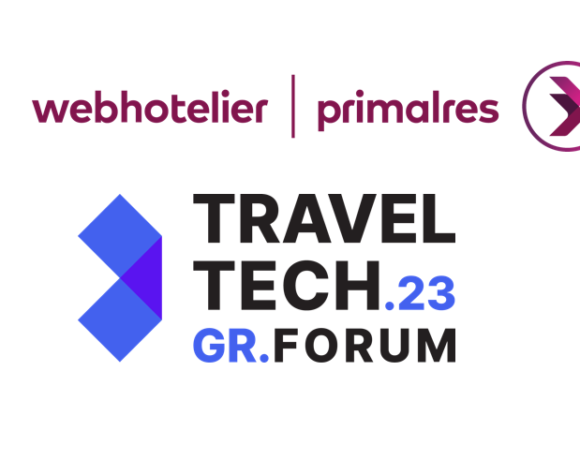 Ο όμιλος Webhotelier | Primalres διοργανώνει το πρώτο Travel Tech Forum με συμμετοχή κορυφαίων διεθνών ομιλητών του κλάδου