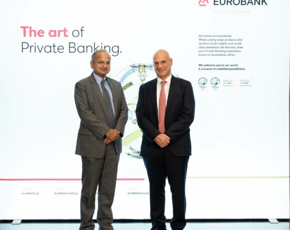 Eurobank: Διήμερο Roadshow του επενδυτικού οίκου Uti International σε Αθήνα και Λευκωσία