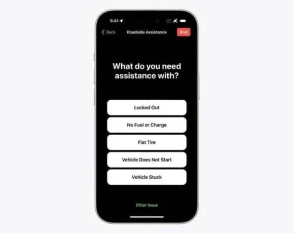 Iphone: Η λειτουργία οδικής βοήθειας μέσω δορυφόρου δοκιμάζεται σε νέο βίντεο