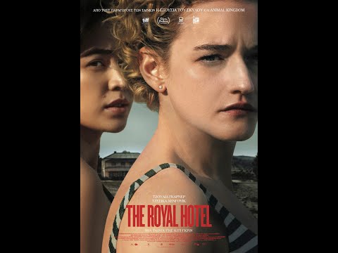 The Royal Hotel Trailer (greek Subs)