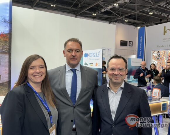 Wtm – 2023 ΑΛ
